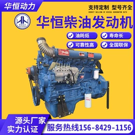 柴油发电机组;自吸泵;燃气发电机组