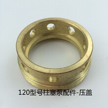 �r�Ç��F��ˮ��120������������ș�ø߉����F�C���