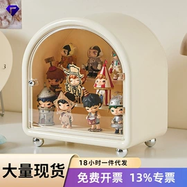 收纳盒;收纳架;收纳柜