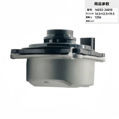 Water pump Automotive Electronic Water