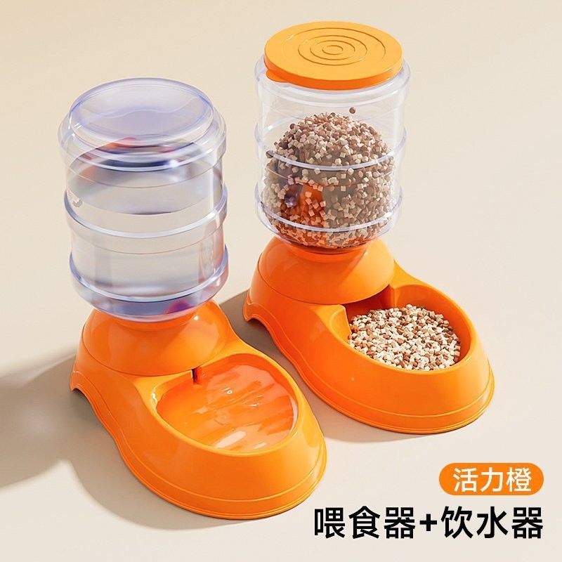 Kit de alimentación de agua de 11L - naranja vivante