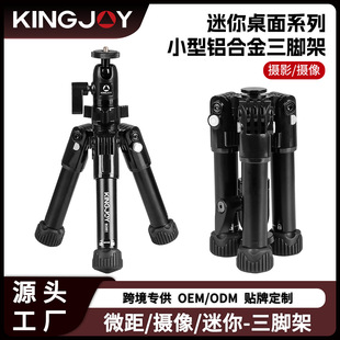 ��2026����S�҄Ž�SC051�����������C�������_���ۯB��y�֙C