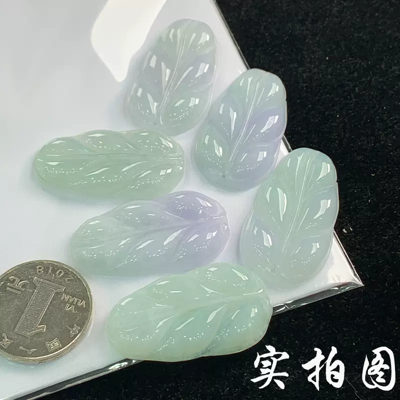 缅甸玉翡翠A货春彩树叶吊坠 男女款玉石玉器金枝玉叶挂件直播款