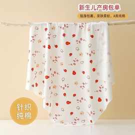 四季襁褓新款抱被初生婴儿报单加厚纯棉包裹产房包布新生儿包被