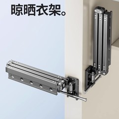 クロスボーダー物干しラック、バルコニー家庭用物干しロッド、折りたたみ伸縮式目に見えない出窓吊りロッド、キルト乾燥品、壁掛け
