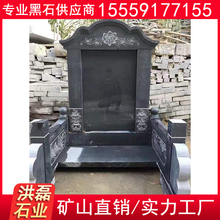深灰麻墓碑石  g654石材深黑色墓碑石  公园纪念碑  厂家直供