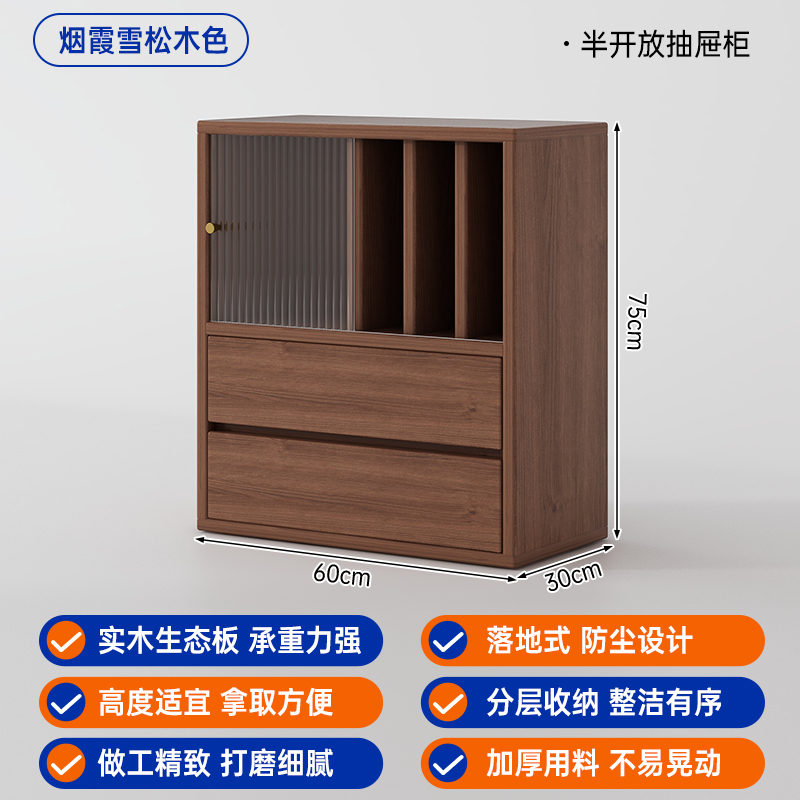 实木新中式书柜落地组合置物架客厅靠墙防尘储物柜胡桃色收纳书架|undefined