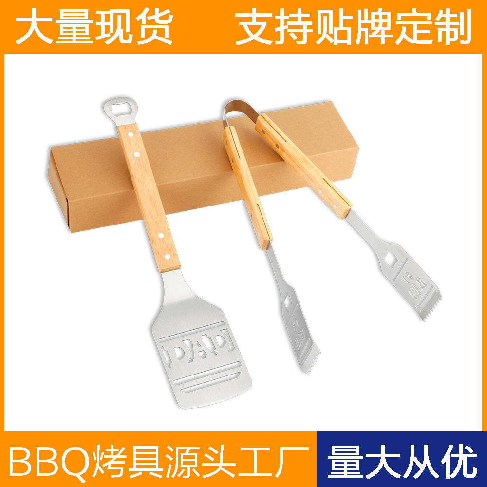 Amazon Venta caliente de acero inoxidable para hornear juego de herramientas de bebida salvaje al aire libre para barbacoa kit de combinación de clip de pala DAD para barbacoa