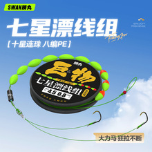 �����R����Ư���M���yើ���ួM�Ӿ��p�h��Ʒ���b��Ʒ�~����Ŀ