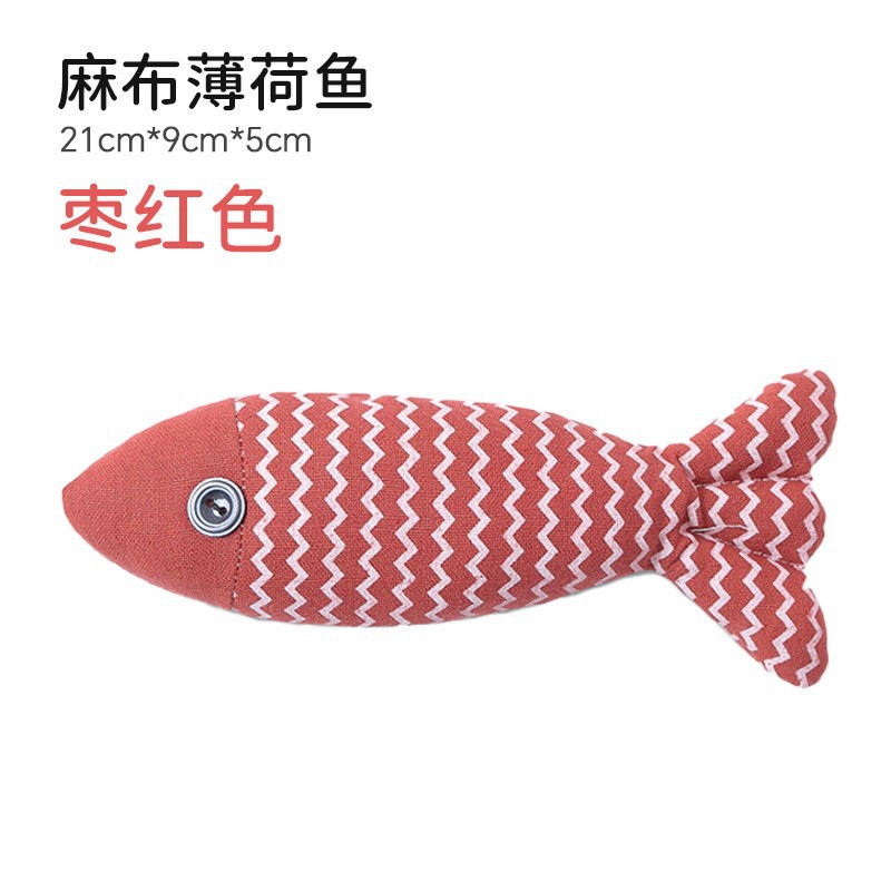 진한 대추색, 스몰 사이즈, 21cm