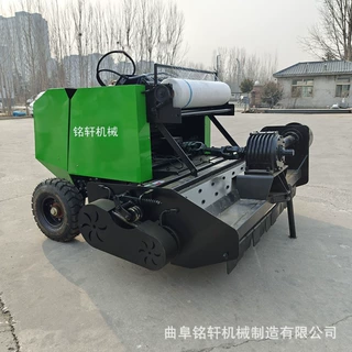 定制秸秆收割粉碎打捆机捆草农用麦秸牧草稻草干湿两用捡拾打包机
