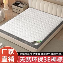 ��ȻҬ�ش��|���íh�����������ؙ��|�����z��ͯ�o���؉|