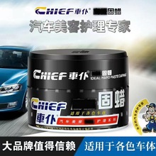 ������Ʒ����������300g����ȥ���Ϲ� ͨ�������������泵�͹���