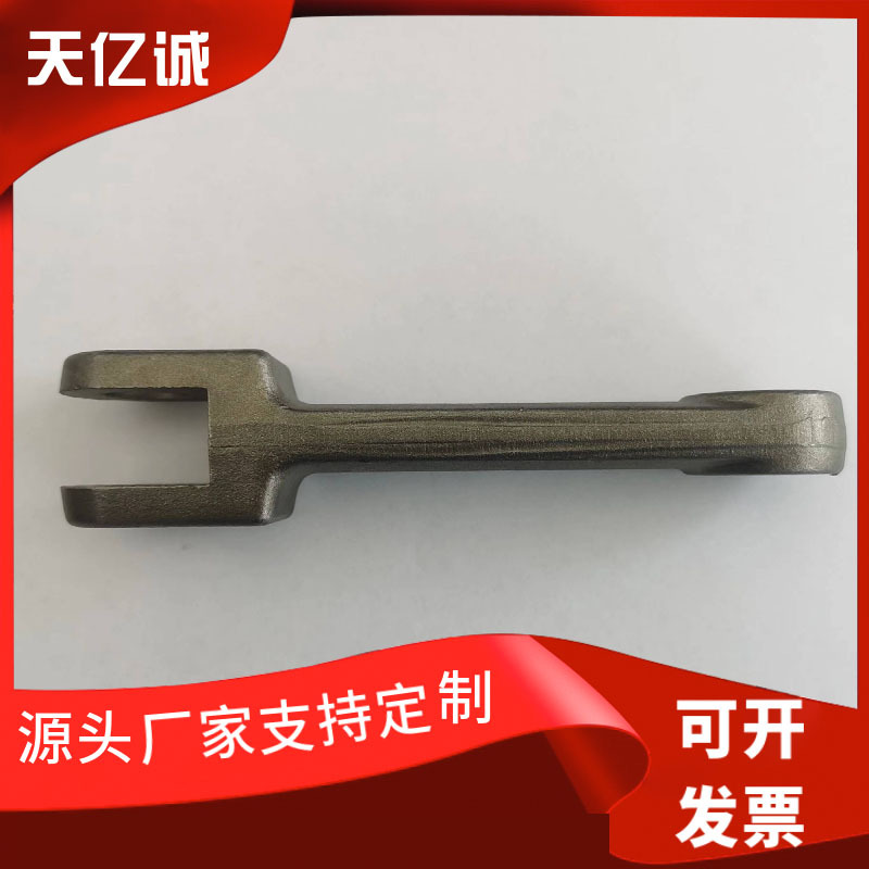 MS25刮板机链条 模锻链 刮板输送机链条