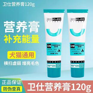 �l�ˠI�B��ë��120g؈����ëȥë����ë��������؈�I�B��S����؈