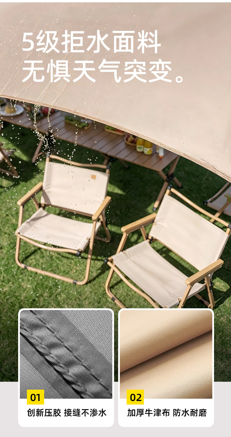 Quick Setup Black Vinyl Six-Claw Canopy Side Tent Car Sunshade Outdoor Sun Protection Camping Essential