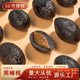 �����ϙ����r���ڸ����خa���ƺ��ϙ��������T�����������eС��ʳ