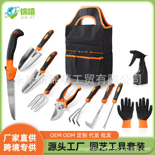 Cross-border gardening tools set Oxford cloth gardening bag 12-piece set stainless steel shovel rake fork flower garden storage