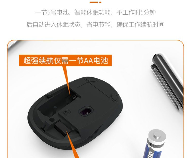 来酷MS202_17.jpg