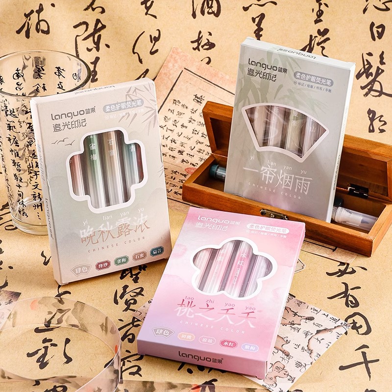 Fluorescence high quality capacious stationery
