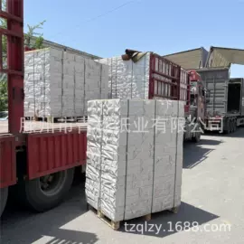 胶版纸;书刊纸;书写纸