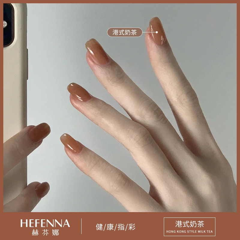 홍콩스타일 밀크티 10ml