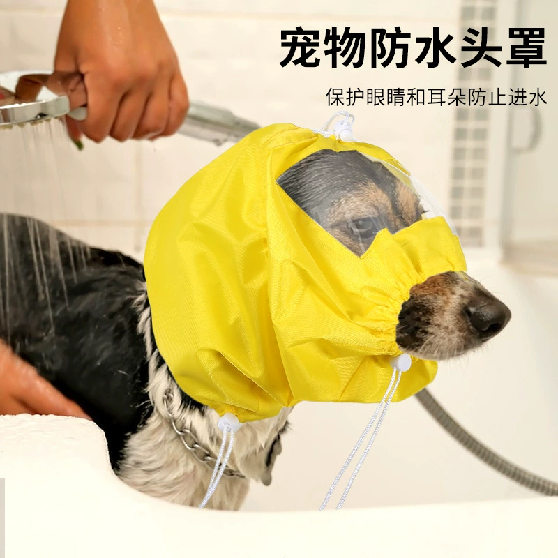 Новый продукт для домашних животных, купальная шляпа для купания собаки, плавательные уши, водонепроницаемый головной убор собаки