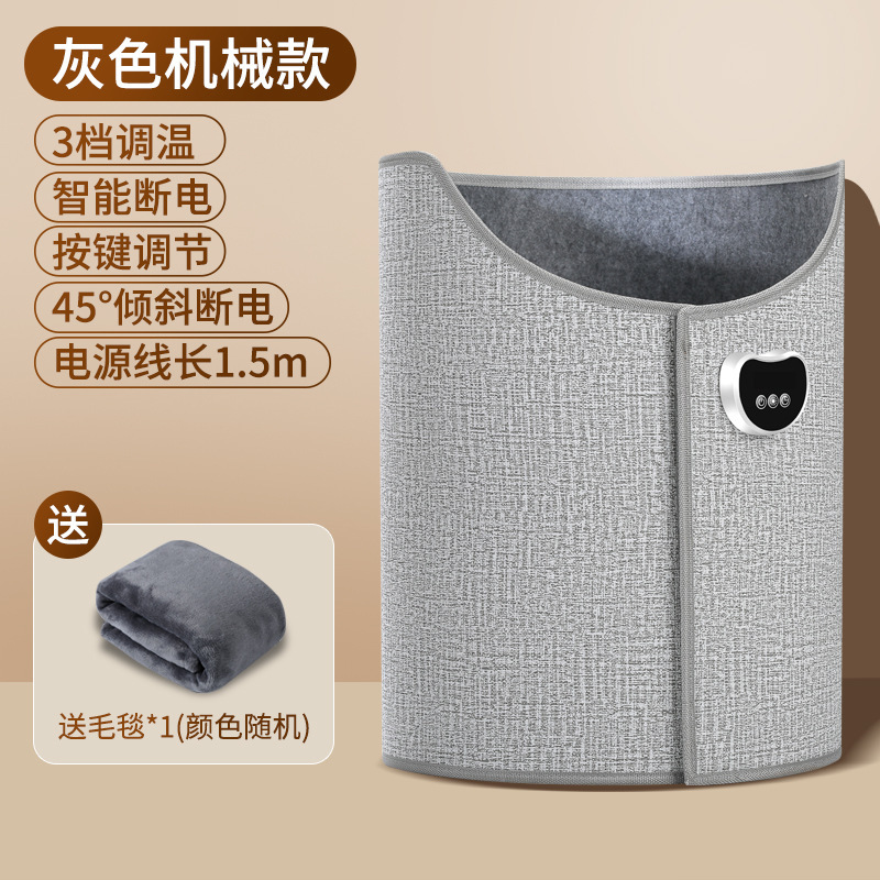 过冬暖脚宝办公室桌下暖腿暖脚垫取暖器发热加热垫冬天暖脚神器|undefined