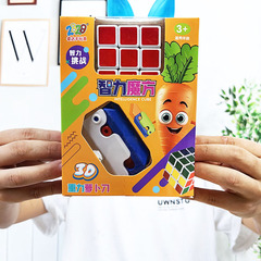 D015020WD網紅蘿蔔小刀魔方合金溜溜球解壓創意玩具積分兌換