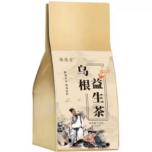 Black hair probiotic tea, non-black hair tea, black hair tea with few white heads, black hair tea bag, health scented tea, one-piece drop shipping