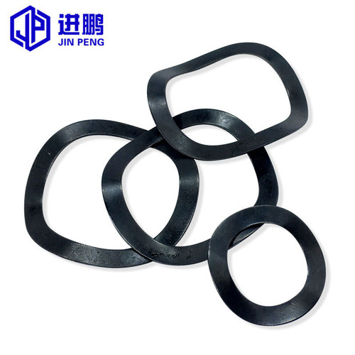 BB4C wholesale three-peak gasket, wave-type gasket, wave retaining ring, wave-shaped spring pad, elastic thin pad