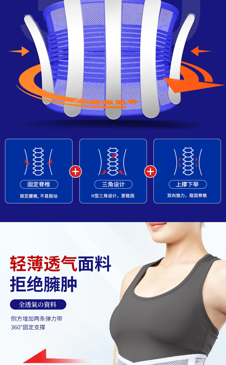 详情_004.JPEG