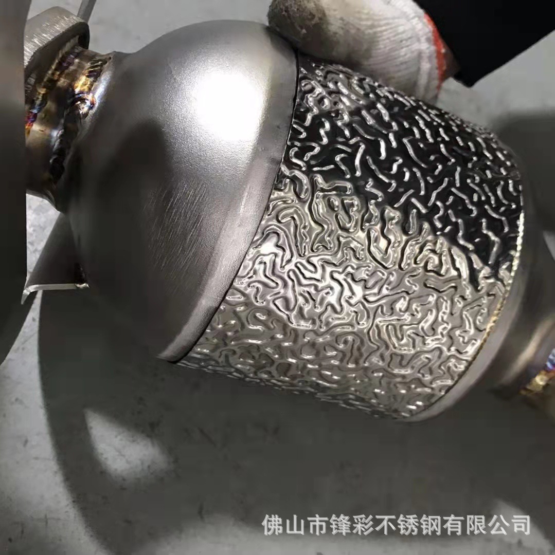 高温锅炉排气管隔热压花板 0.15MM不锈钢箔桔皮纹304压花板