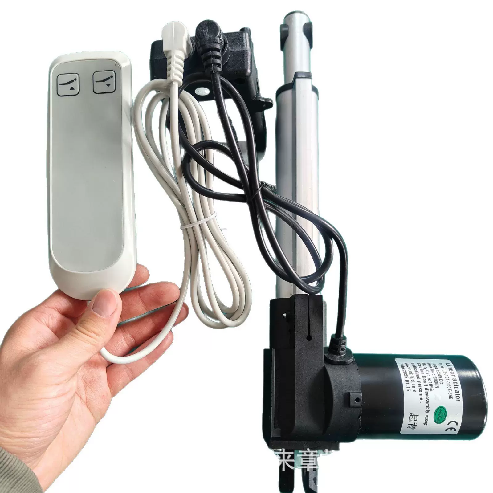 医疗床护理床一控一整套手柄，电机加控制器按摩椅智能家居适用