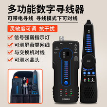 ̩˹�_TP-90�๦�܌����x���ξW���yԇ�xPoE����͉��z�y���|����