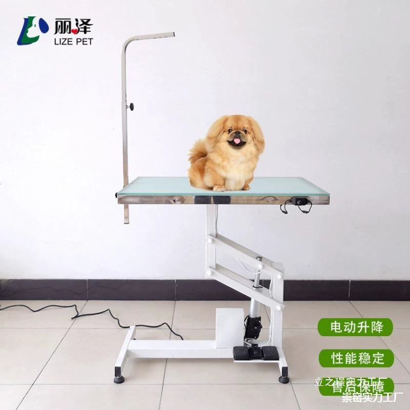 Стол для ухода за домашними животными, электрический, гидравлический, пневматический, подъемный, фен для собак и кошек, для укладки, красоты, светящийся стол, коллекция t