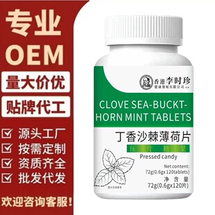 ����ɳ������Ƭ��Ƭ�ǹ��ѹ�Ӣ���y��ɽ髾ջ�șʳͬԴ�F؛OEM