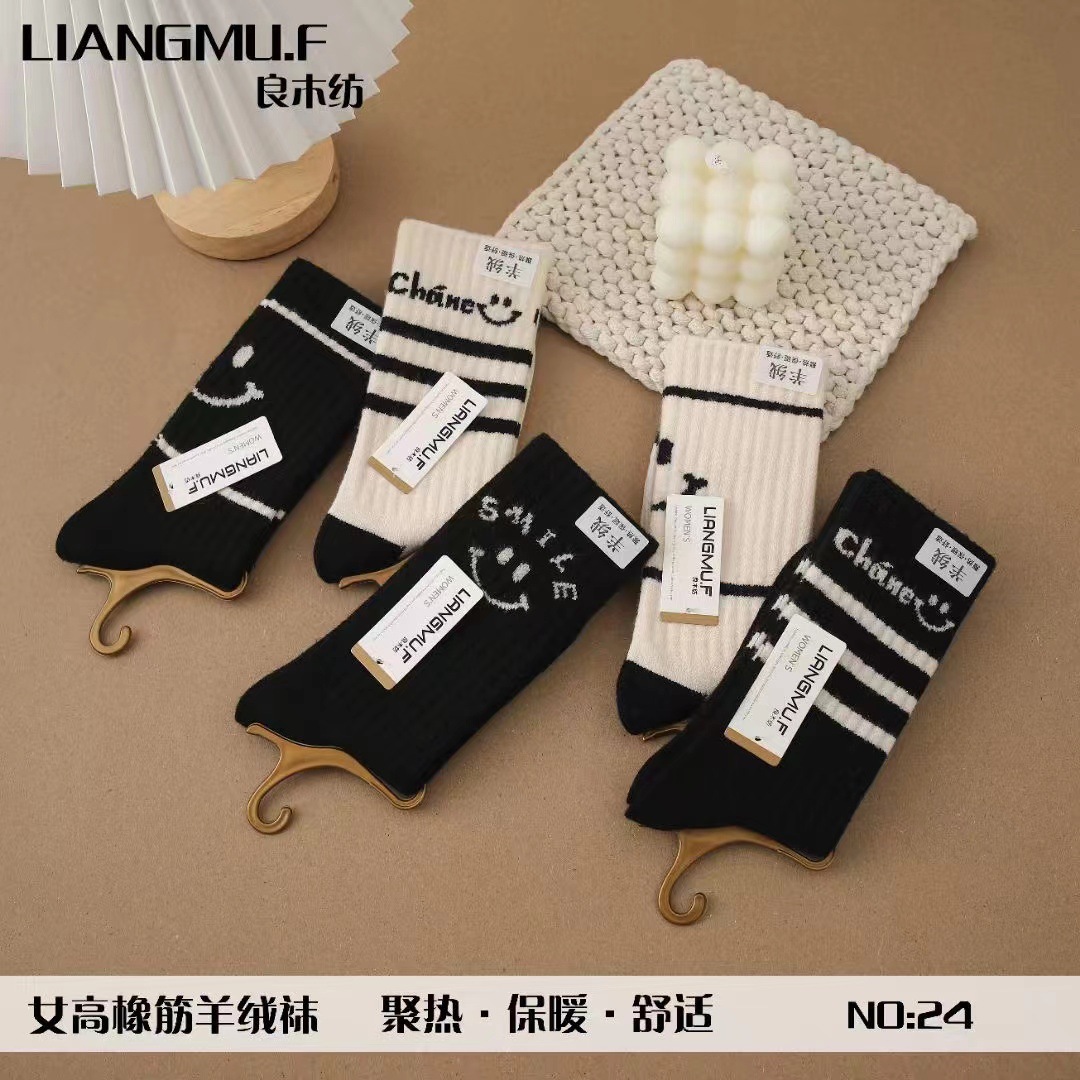 微信图片_20240911223849