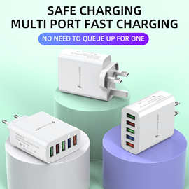 跨境新款多usb口欧规美规英规快充头5V3A充电头5U口手机充电器