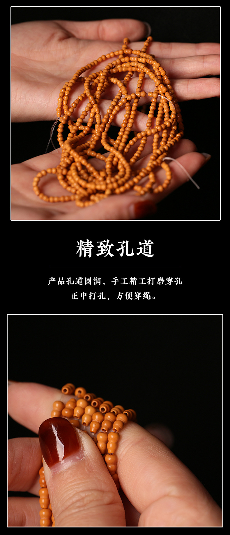High-quality Core Carving Olive Core Wenwan Small Gourd Bracelet Necklace Long String Separated Beads Men's and Women's Plain Beads diy Braided Accessories