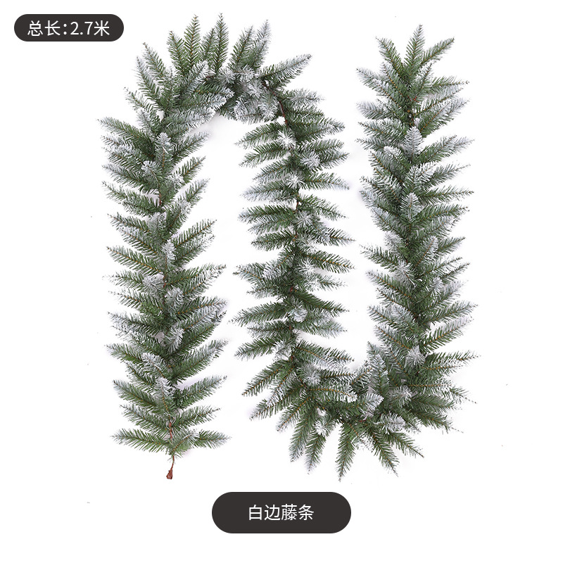 Cifrado directo de fábrica transfronteriza Navidad ratán decoraciones al aire libre simulación ratán PVC señaló borde blanco Ratán