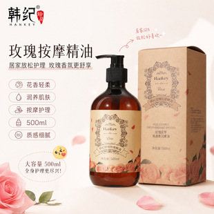 �n�o��������Ħ����500mlֲ����ȡ����Ժ�̝��B�w��Ħ�͏S�����l