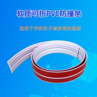 �J�x��ͯ��ײ�l���Ƿ�ײ�N������������ײ��ճ�z���ǋ냺ܛ���o��