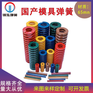 ģ�ߏ��ɱ⏗���S�{�t�G�ز��Ϻ�ɫ���s����ģ�����������Ώ���