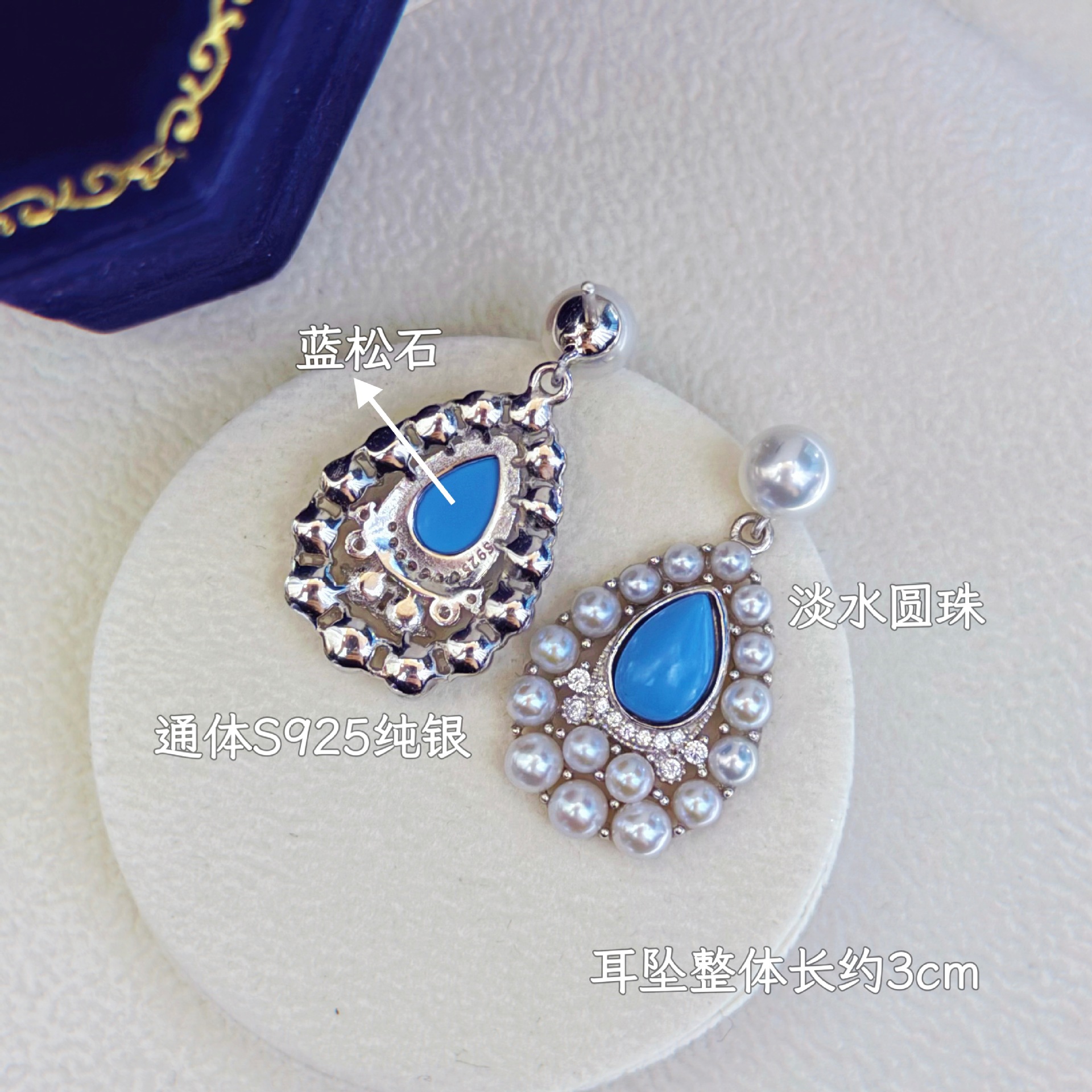 ����������Ȼ��ˮ�������ͨ��S925��������ʯ��׹���ݹ�͢�����