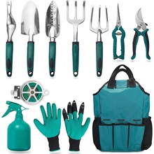 SֱN¿@ˇNֲb Garden Tool Set 11 PieceRd