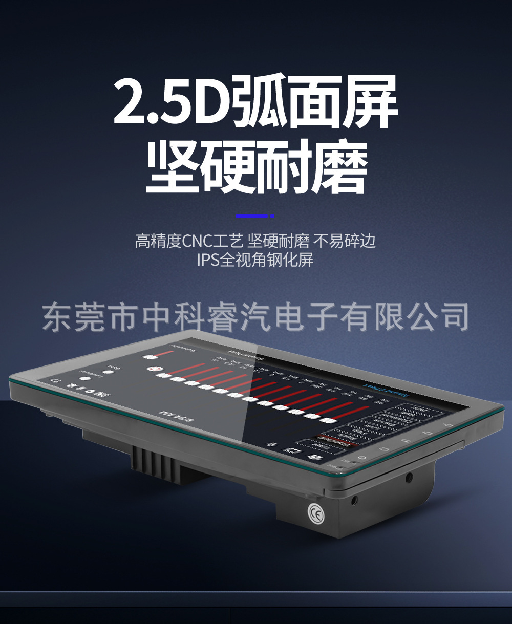 Suitable for Buick Regal 2014-16 Android central control system modification with large screen car GPS navigation