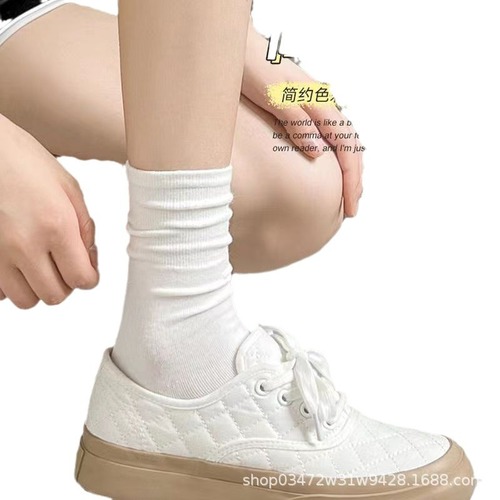 Japanese-style Instagram influencer trendy high-fashion versatile pure-colored women's medium-length maternity tights with unique personality