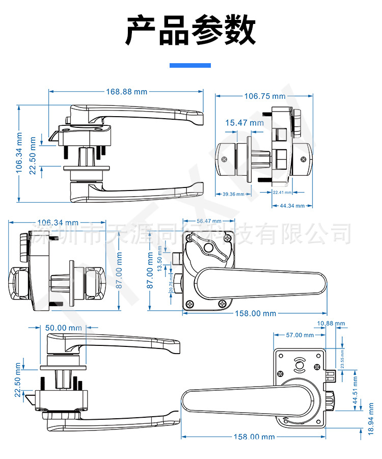 Popular Rv Modification Parts, Aluminum Travel Trailer, Bathroom Door Lock, Bathroom Lock Without Anti-Lock Function, Handle