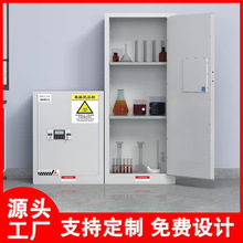 �tԺșƷ����������ƶ����WΣ�UƷ��ȫ���晙�Ӻ��p�i�p�ض��陙